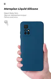 Чехол ArmorStandart ICON для Xiaomi Redmi 10/10 2022 Camera cover Dark Blue (ARM59835) - мініатюра 7