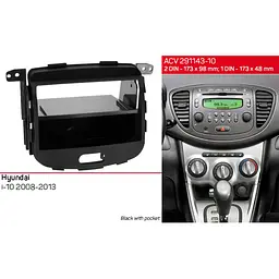 Перехідна рамка Hyundai i10 ACV 291143-10 - мініатюра 5