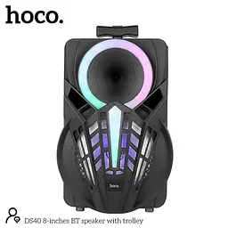 Колонка портативна — караоке система Hoco DS40 8-inches BT speaker with trolley з ручкою на колесах - мініатюра 2