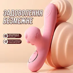 Подвійний вакуумний вібратор 2-в-1 з кліторальною стимуляцією та вагінальним проникненням — акумуляторний водонепроникний стимулятор - мініатюра 4