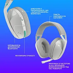 Гарнітура Logitech G321 Lightspeed White (981-001569) - мініатюра 8