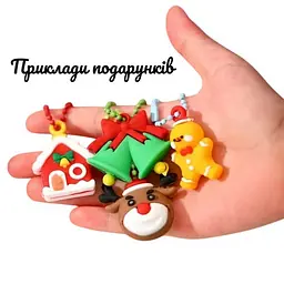 Подарунковий набір Fresh Tattoo Різдвяне диво: Чарівний Подарунок gift-box-christmass-1kid - мініатюра 5