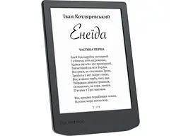 Електронна книга PocketBook 619 Verse Lite Midnight Grey (PB619-T-CIS)