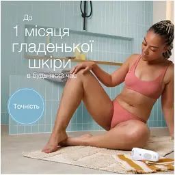 Епілятор Braun Silk-еpil 5 SE 5-011 (6969994) - мініатюра 6