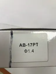 Форсунка 1.4 мм для фарбопультів AB-17-PT Auarita hoz0006752 - мініатюра 3