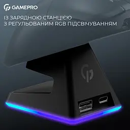 Миша бездротова GamePro Asgard Thor Чорний (GM023B) - мініатюра 10