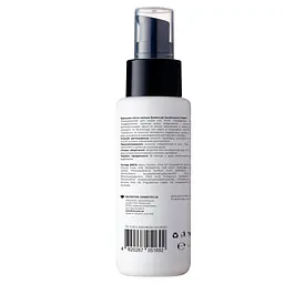 Бальзам після гоління з ментолом та алое вера Gentleman's Path BarberLab 80 мл - мініатюра 2