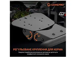 Ігрове крісло кокпіт GamePro RS100 Black - мініатюра 5