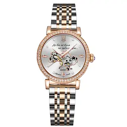 Жіночий наручний годинник 047 Де б не була Silver-Gold-White Awarder acs0031800