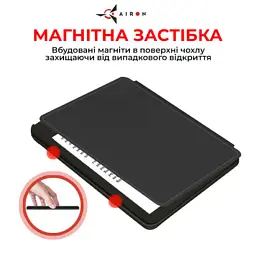 Чохол до електронної книги AirOn Premium Amazon Kindle 11th Gen 2022 black (6946795850190) - мініатюра 2