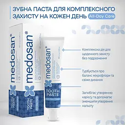Зубна паста Medosan All-Day Care для комплексного захисту 40 мл - мініатюра 4