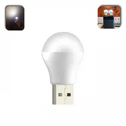 Портативна світлодіодна USB-лампа мінісвітильник-ліхтарик підсвітка нічник XO Y1 - мініатюра 2