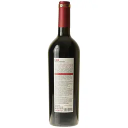 Вино Bostavan DOR Cabernet Sauvignon, 13,5%, 0,75 л (AU8P002) - мініатюра 4