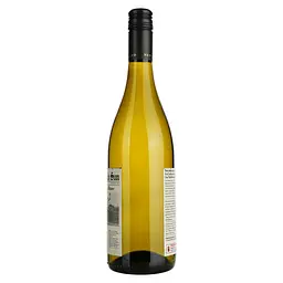 Уцінка. Вино Marlborough Sun Sauvignon Blanc, біле, сухе, 0,75 л - мініатюра 2