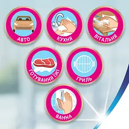 Паперові рушники Zewa Wisch&Weg, 3 рулона - мініатюра 6