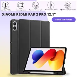 Чохол до планшета BeCover Flexible TPU Mate Xiaomi Redmi Pad 2 Pro 12.1" Black (715605) - мініатюра 5