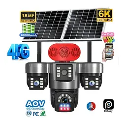 Вулична 4G камера DIFANG S13 18Мп з 3 лінзами 2 сонячних панелі зарядки акумулятор 18000мАг PIR сенсор руху - мініатюра 3