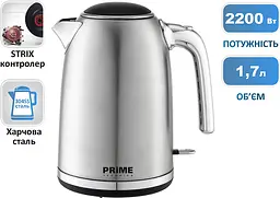 Електрочайник Prime Technics PKX 1785 X - мініатюра 5