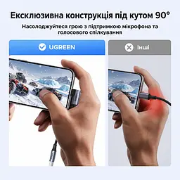Аудіоперехідник UGREEN CM991 зі штекера USB-C на гніздо 3,5 мм Jack із ЦАП DAC до 24 біт/96 кГц з підтримкою мікрофона гарнітури з підтримкою пульта сумісних навушників для музики та дзвінків з кутовим штекером 90° з кабелем у нейлоновому обплетенні довжина 10 см сірий (95589) - мініатюра 9
