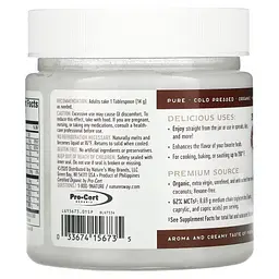 Органічна кокосова олія холодного віджиму Nature's Way Coconut Oil 453 г - мініатюра 2