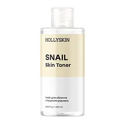 Тоник для лица HOLLYSKIN Snail с муцином улитка, 250 мл