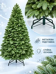 Литая искусственная елка РЗ25 Кришталь 250 см с густой хвоей на металлической подставке, зеленая (49676494) - миниатюра 6