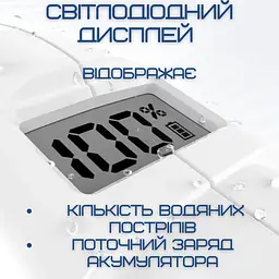Електричний водяний автомат на акумуляторі потужний портативний водний бластер з led Spyra det0018994 - мініатюра 3