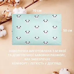 Наволочка на подушку Ideia Papaella 40х60 см бязь м'ятна 2 шт. (8000035452_м'ята) - мініатюра 3
