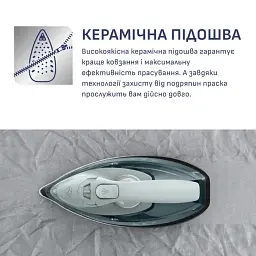 Праска TEFAL FV6670E0 - мініатюра 10