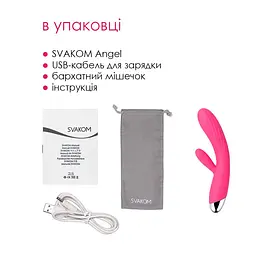 Svakom Angel Intelligent Warming - вібромасажер з підігрівом, 19.1х3.3 см SVAKOM SO4848 90751 - мініатюра 5
