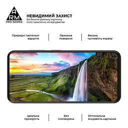 Захисне скло на ZTE Nubia V70 4G/V70 Design 4G/V70 Vita 4G з олеофобним покриттям, Pro, повне проклеювання, антистатичний і пиловідштовхуючий шар, 9H, самоклеючеся, 2.5D, на весь екран, антистатичний клей, ArmorStandart (ARM83039) - мініатюра 4