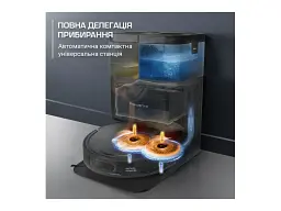 Робот-пилосос з вологим прибиранням Rowenta X-PLORER Serie 575 Max Standard RR95A5E0 - мініатюра 12