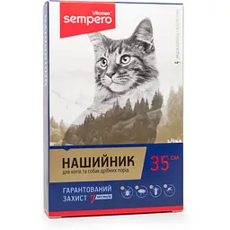 Нашийник протипаразитарний Vitomax Sempero для котів та малих порід собак, рожевий, 35 см - мініатюра 2