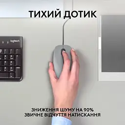 Міша Logitech M110 Silent-MID GRAY-USB-AKOYA (6857585) - мініатюра 3