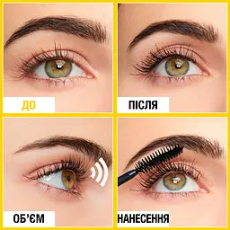 Туш для вій Maybelline New York Colossal Сurl екстра-чорна 10 мл (B3415500) - мініатюра 3