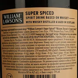 Напій лікеро-горілчаний William Lawson's Super Spiced, 35%, 0,7 л (643085) - мініатюра 4