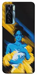 Чохол Demsky Faith in Ukraine 5 для TECNO Camon 17 Pro