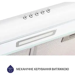 Витяжка пласка Minola HPL 615 WH - мініатюра 5