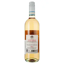 Вино Villa Cornaro Pinot Grigio Blush Delle Venezie, рожеве, сухе, 0,75 л - мініатюра 2