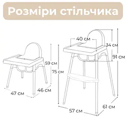 Дитячий стілець для годування з підніжкою стіл для годування з подушкою з еко шкіри стільчик для годування Блакитний - мініатюра 7