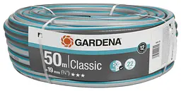 Шланг Gardena Classic 19 мм (3/4"), 50 м (18025-20)