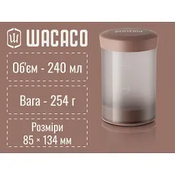 Портативна кавоварка-прес Wacaco Prestina, механічна, для меленої кави, рожева - мініатюра 12