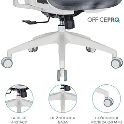 Крісло офісне Officepro Atlas OC630-W-DG-DG White/Dark Gray (OC630-W-DG-DG) - мініатюра 7
