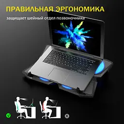 Підставка для ноутбука Zezzio ZLP-B4 Black (ZLP-B4) - мініатюра 4
