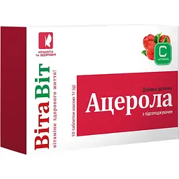 Ацерола з підсолоджувачем ВітаВіт 10 таблеток