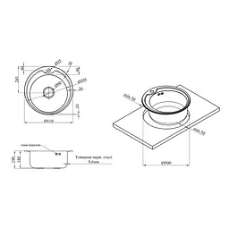 Кухонна мийка Kroner KRP Dekor-510 (0,6 мм) CV022767, Decor - мініатюра 2