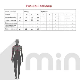 Фітнес майка однотонна жіноча WBX1001 XL Чорний shop (2000990898067) - мініатюра 9