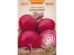 Буряк столовий НАСІННЯ УКРАЇНИ (10 пачок) Максі «БОРЩОВИЙ» 10 г (рс)