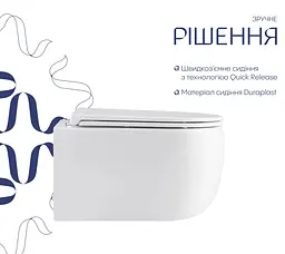 Унітаз підвісний Qtap Taurus Ultra Quiet, з сидінням Slim Duroplast / Soft-close / Quick Release QTTAU26W49116 - мініатюра 3