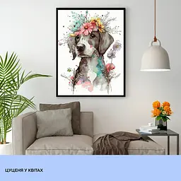 Набір для розпису по номерах "Цуценя у квітах" 40*50 см, IDEA2-GX46039, ТМ "99IDEAS" - мініатюра 3